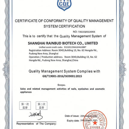 24 PCS Minimalist Nail Art With Short Circles Press On Nails Short Almond Fake Nails Oval French Tip False Nails